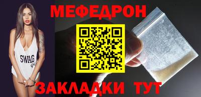 дурь Жуковский