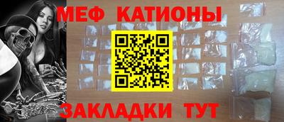 кокаин Заводоуковск