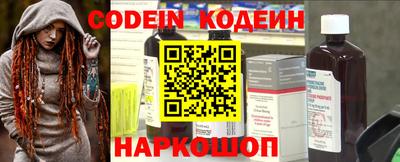 спиды Заволжье
