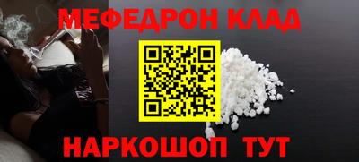 спиды Заволжье