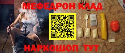 дурь Жуковский