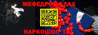 дурь Жуковский