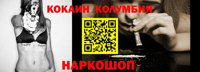 дурь Жуковский