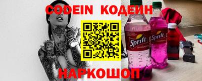 дурь Жуковский