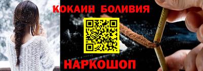 спиды Заволжье