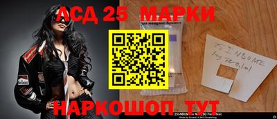 дурь Жуковский