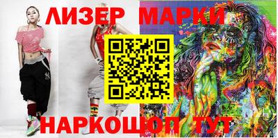 кокаин Заводоуковск