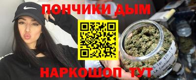 дурь Жуковский