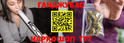 спиды Заволжье