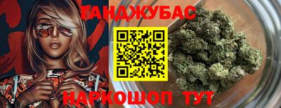 кокаин Заводоуковск