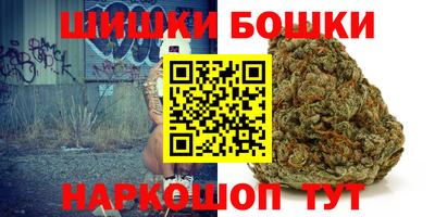 дурь Жуковский