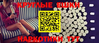 спиды Заволжье
