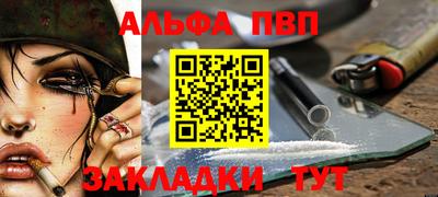дурь Жуковский
