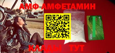 ECSTASY Ирбит