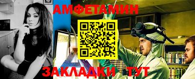 кокаин Заводоуковск