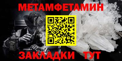 дурь Жуковский