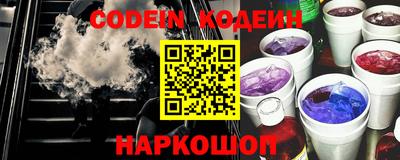 спиды Заволжье