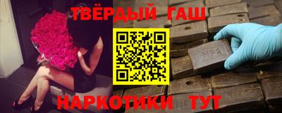 дурь Жуковский