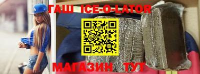 спиды Заволжье