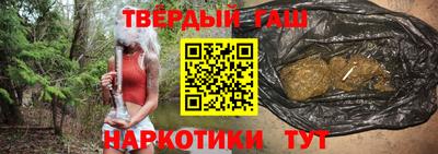 спиды Заволжье