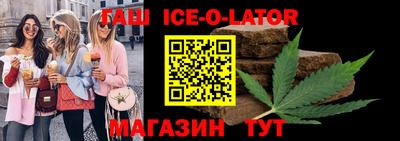 спиды Заволжье