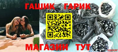 дурь Жуковский