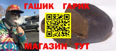 дурь Жуковский