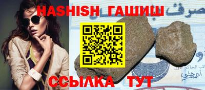 кокаин Заводоуковск