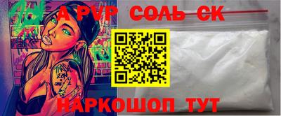 дурь Жуковский