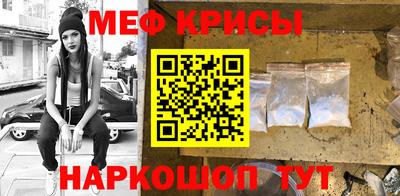 кокаин Заводоуковск