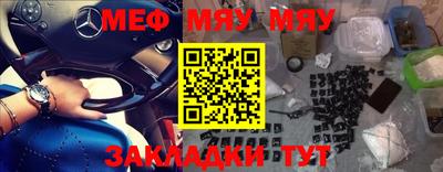 гидропоника Первоуральск